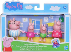 PAPAS FAMILY BEDTIME