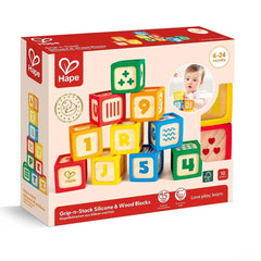 GRIP-N-STACK SILICONE AND WOODEN BLOCKS