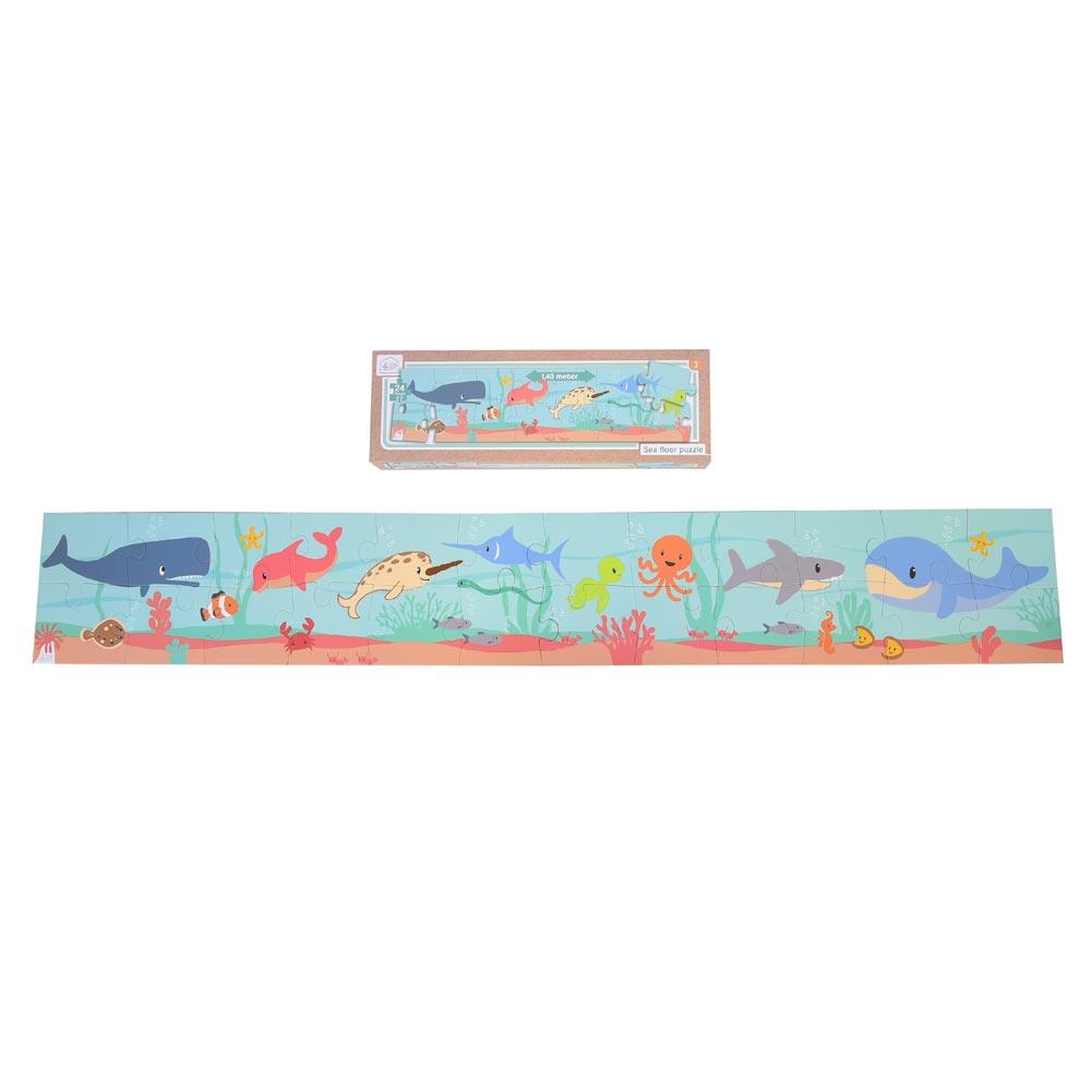 Studio Circus Sea Life Floor Puzzle (1.4m)