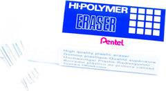 PENTEL ERASER White ZEH05 12pc