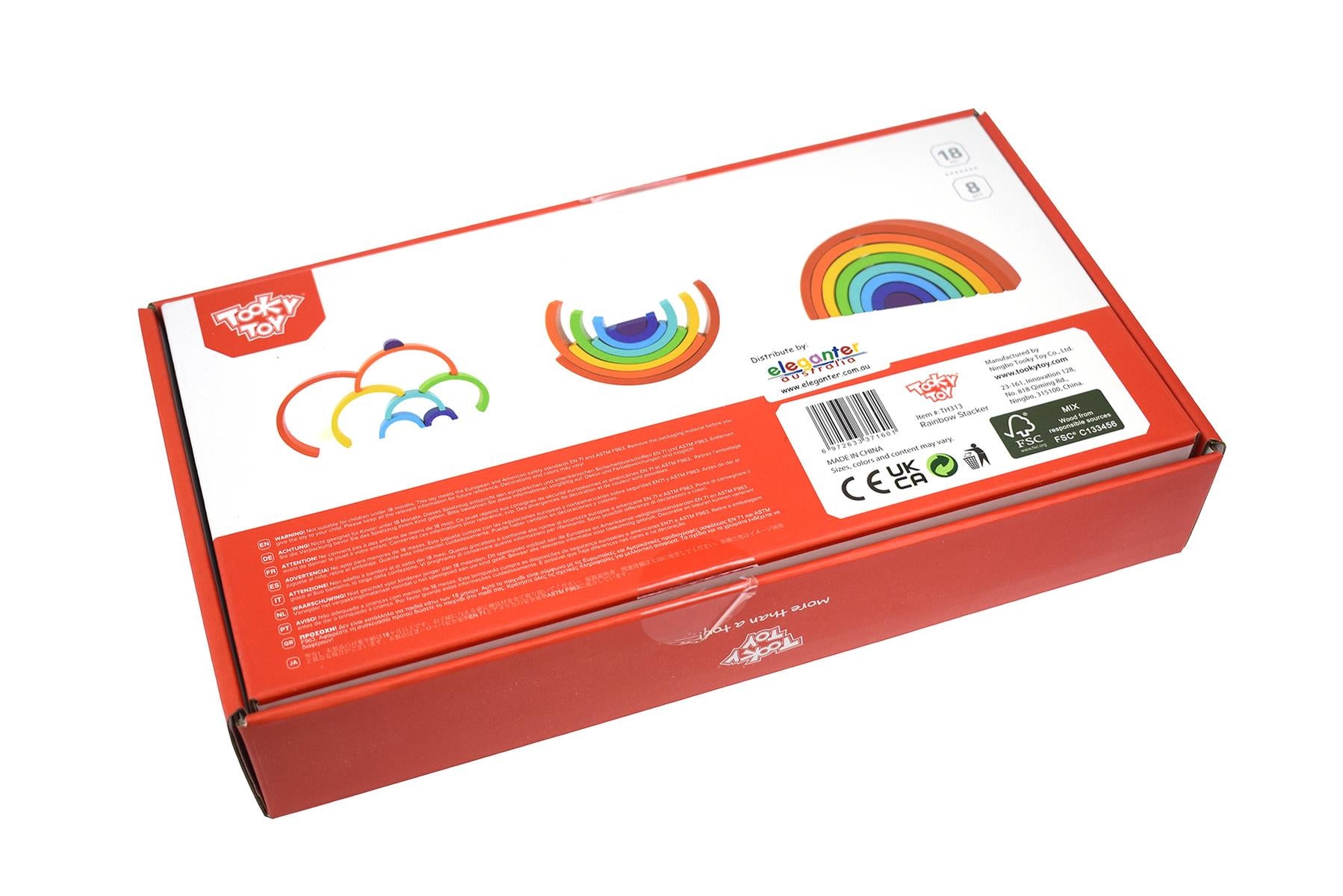 Wooden Rainbow Stacker