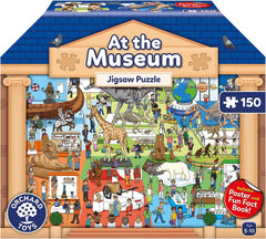 Orchard -  AT THE MUSEUM