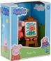 PEPPA PIG PEPPAS FUN FRIENDS FIGURES-PEPPA PAINT