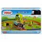 THOMAS AND FRIENDS PUSH ALONG TRACK ASSORTED