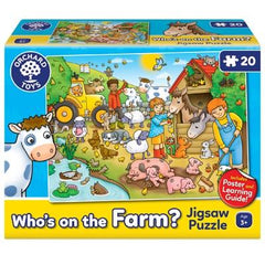 Orchard -  WHO'S ON THE FARM
